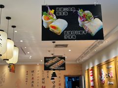 -禾绿回转寿司(苏宁广场店)