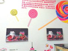 商户-南锣鼓巷