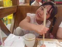 -申记串道和和旗舰店(北行店)