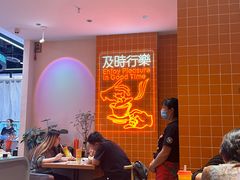 -宝葫芦西北茶食铺(万达店)