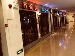 -大碗厨 25年老字号 现炒湘菜(四季天地店)