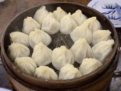 -吾介小籠館