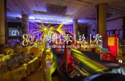 -上海雅居乐万豪侯爵酒店·宴会厅