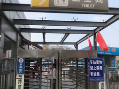 -扬州汽车客运东站