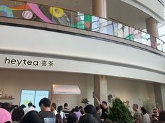 -北京清河万象汇