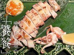 -阿吾罗日本料理(K11艺术中心店)