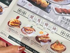 -龙记·香港茶餐厅(海上世界店)