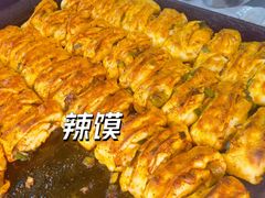 -郭际辣饼铺(第三中学店)