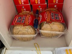 -味多美蛋糕(八大处店)