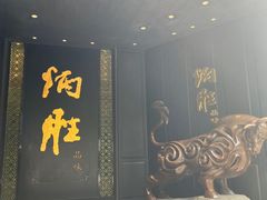 -炳胜品味(珠江新城店)