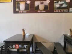 -张醪糟(街子店)