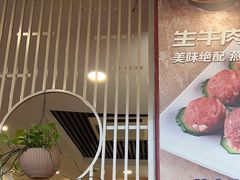 -潮汕美牛肉丸火锅店(天宁寺店)
