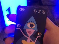 -悦河马家庭桌游剧本馆(朝阳门店)