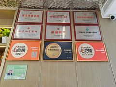 -双合园·海鲜水饺青岛菜(九水东路店)