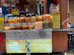 -祥云美食城(南强步行街店)
