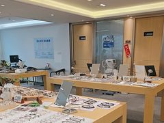 -Eziwish眼镜·蔡司授权店