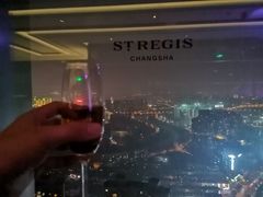 -瑞吉吧 The St·Regis Bar(长沙瑞吉酒店)