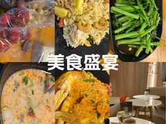 -Doo Dee Thai Food(Issan/Isaan/Esan)