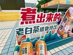 -福州大学(旗山校区)