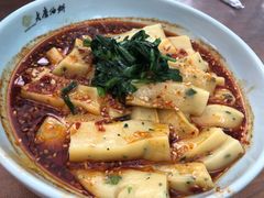 蒜泥搅团-老磨油饼(高陵店)