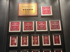 -炳胜品味(珠江新城店)