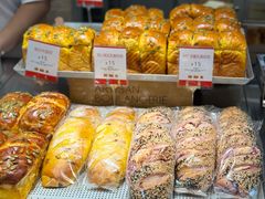 -那家面包房(珠江路店)