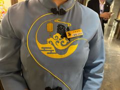 -四世同堂·京菜·烤鸭(双井店)