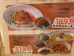 -王春春鸡汤饭(成都城西优品道店)