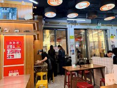 -脑馋粉儿(三里屯店)