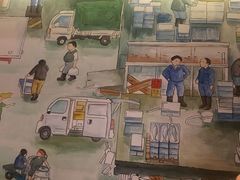 墙面贴纸-渔市厂(美罗城店)
