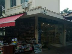 -亚龙湾亚泰商业街