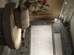 -秦三驴(云飞街店)
