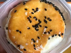 老婆饼-好利来(建筑大学店)