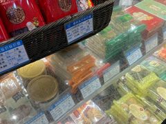 -功德林(南京西路店)