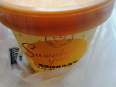 -85度C(广州石牌桥店)