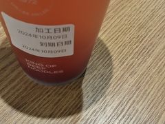 -李先生牛肉面(东一商场店)