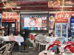 -三毛演义·湖南烧烤大排档(南浦店)