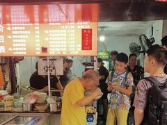 -小罗子汤店(大士院总店)