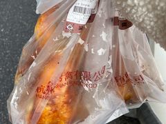 -吴山烤禽 (吴山路店)