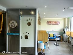 -美迦爱-牙专科·兔科·骨科诊疗中心(北苑店)