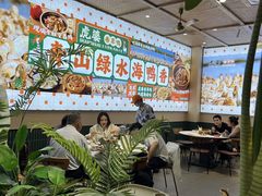 -虎婆冷饮店·海南特色炒冰(三亚湾店)