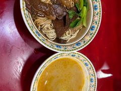 -金杨拉面王小吃面馆·牛三宝面·红烧牛肉粉