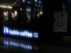 -BHG时尚百货(望京店)