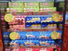 -飞洲国际广场
