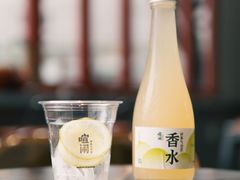 -喧闹·东方大气茶(鹅岭二厂店)