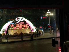 -重庆西南医院(西南院区)