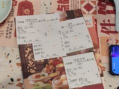 -点都德(广州白云山景区南门店)