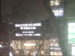-耳域躺式采耳SPA馆(新街口店)