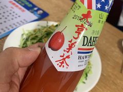 -金鹏鱼肉馆