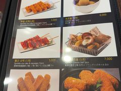 -BHC炸鸡(明洞总店)
